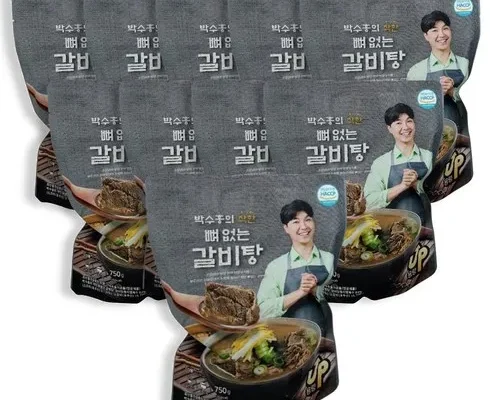 홈쇼핑 MD가 추천하는 박수홍 착한 뼈없는갈비탕 750g x 10봉 후기